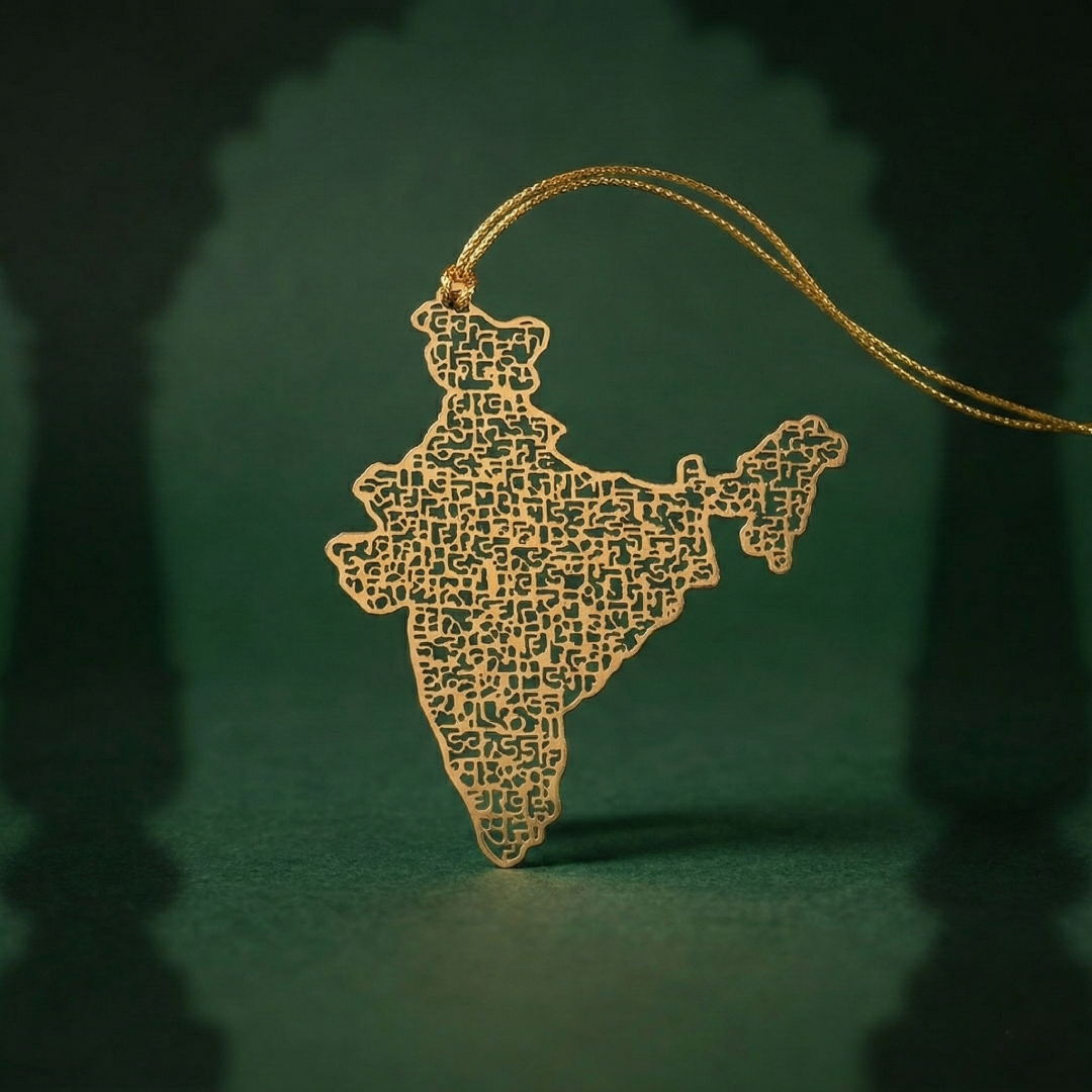 Brass Bookmark - India