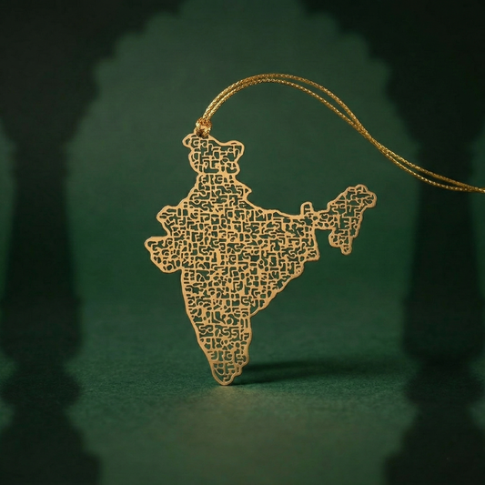 Brass Bookmark - India